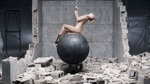 Майли Сайрус