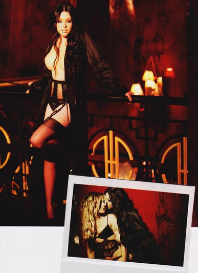 Ирина Дубцова