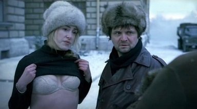 Мария Шукшина