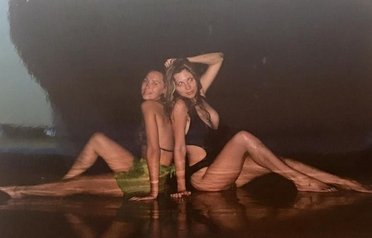 Лариса Черникова