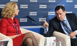 Татьяна Голикова