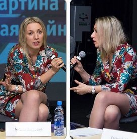 Мария Захарова