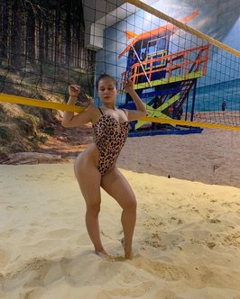 Оксана Салдыркина