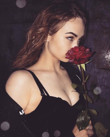 Настя Усеева