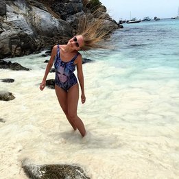 Полина Сидихина