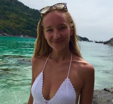 Полина Сидихина