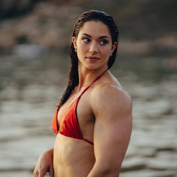 Владислава Галаган