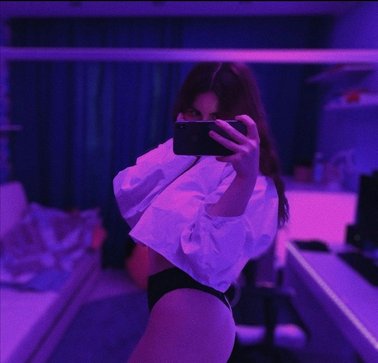 Асмр Малина