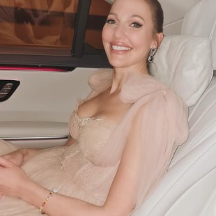 Мерьем Узерли