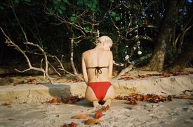 Елизавета Шакира