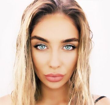 Татьяна Мусульбес