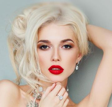 Эрика Герцег