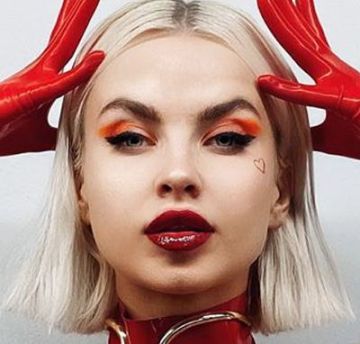 Дарья Шейко