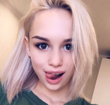 Диана Шурыгина